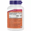 Now Foods Choline 300 mg ������� ������� 