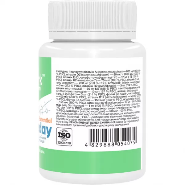 Stark Pharm One-a-Day Essential ���������������� ��������