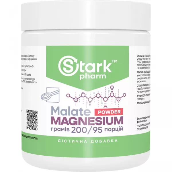 Stark Pharm Magnesium Malate Powder ����������� ������� 