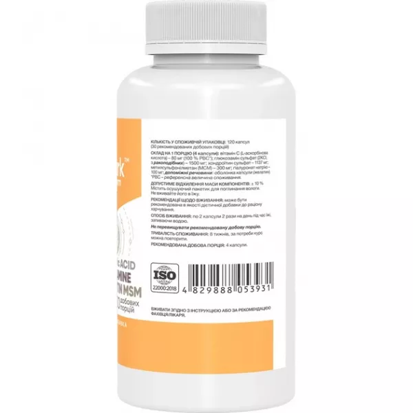 Stark Pharm Glucosamine Chondroitin MSM & Hyaluronic Acid �������� ��� �������� ������-������������ �������