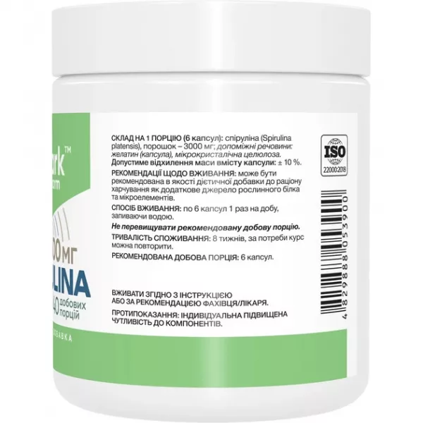 Stark Pharm Spirulina 500 mg ����������� ������� 