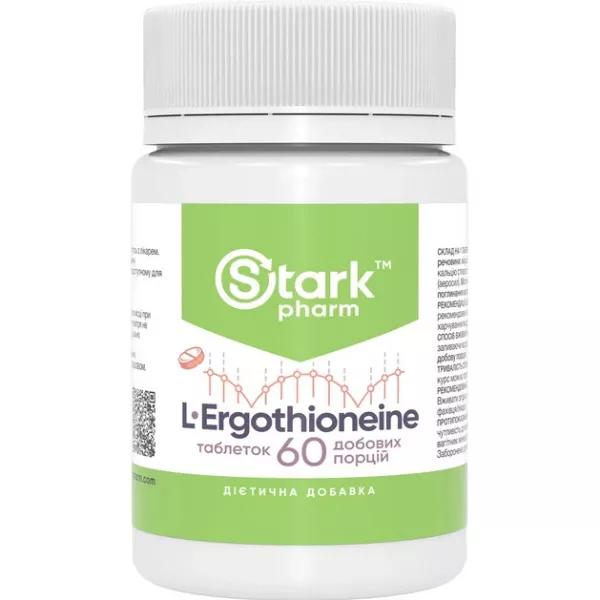 Stark Pharm L-Ergothioneine 25 mg ����������� ������� 