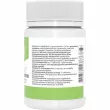 Stark Pharm L-Ergothioneine 25 mg ����������� ������� 
