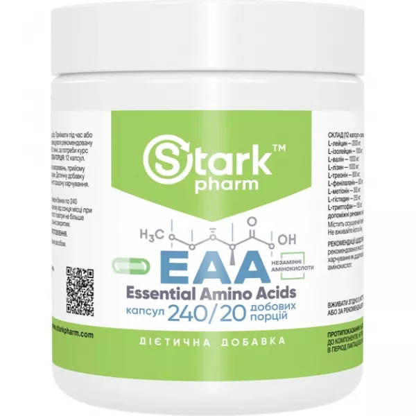 Stark Pharm EAA ����������� ������� 