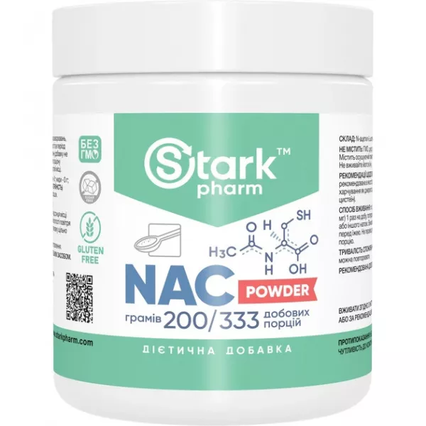Stark Pharm NAC Powder ����������� ������� 