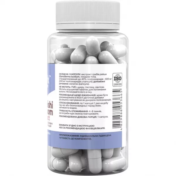 Stark Pharm Reishi Mushroom Extract ����������� ������� 