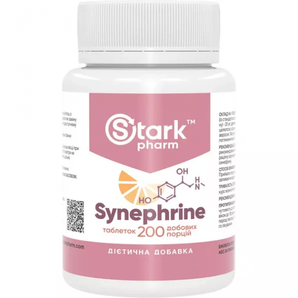 Stark Pharm Synephrine 20 mg ������� ������� 