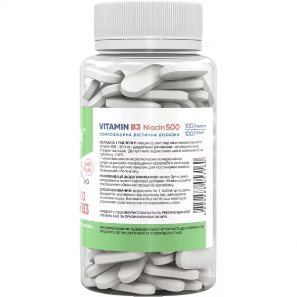 Stark Pharm Vitamin B3 Niacin 500 with Flush ����������� ������� 