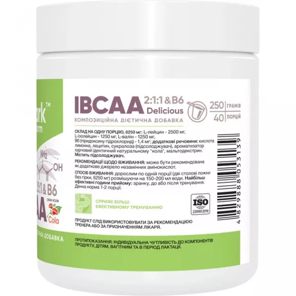 Stark Pharm IBCAA 2-1-1 & B6 Delicious Cola �������� ����������� � ��������� �-6, �� ������ ����