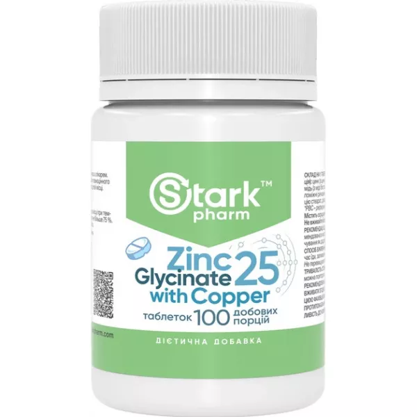 Stark Pharm Zinc Glycinate 25 with Copper ����������� ������� 