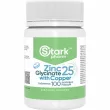Stark Pharm Zinc Glycinate 25 with Copper ����������� ������� 
