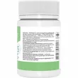 Stark Pharm Zinc Glycinate 25 with Copper ����������� ������� 
