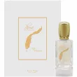 Plume Impression Art Nouveau ��������������� ����