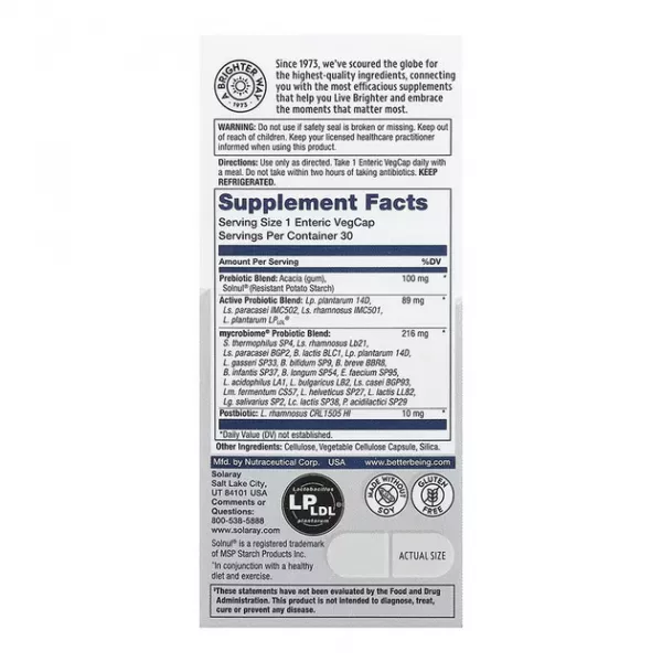 Solaray Mycrobiome Complete Probiotic Active �������������� ����������� �������