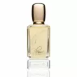 Plume Impression Murmure d'Ete ��������������� ����
