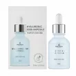 The Skin House Hyaluronic 6000 Ampoule ������������� �������� ��������� � ����������� ��������