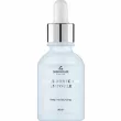 The Skin House Hyaluronic 6000 Ampoule ������������� �������� ��������� � ����������� ��������