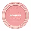 Peripera Pure Blushed Sunshine Cheek ��������� ���`��� ��� �������
