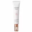 Mixsoon PDRN Collagen Eye Serum 20ml
