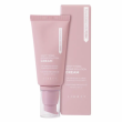 Jigott PDRN Repair Solution Cream 50ml