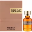 Maison Tahite Vanilla Park ����������� ����