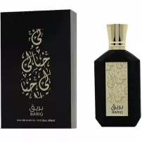 Khayali Perfumes Bariq ��������������� ����