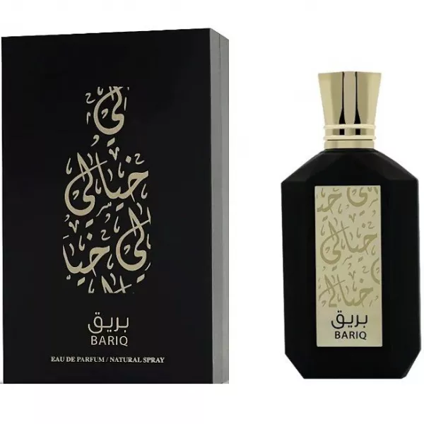 Khayali Perfumes Bariq ��������������� ����