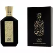 Khayali Perfumes Kayan ����������� ����
