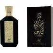 Khayali Perfumes Layl ����������� ����