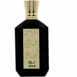Khayali Perfumes Nour ��������������� ����