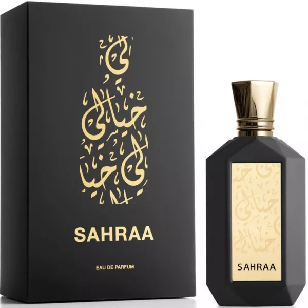 Khayali Perfumes Sahraa ��������������� ����