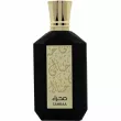 Khayali Perfumes Sahraa ��������������� ����