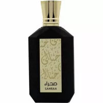 Khayali Perfumes Sahraa ��������������� ���� (������)