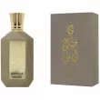 Khayali Perfumes Vanilla Smoke ��������������� ����
