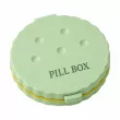 Memosan Cookie Shaped Pill Box ���������� ��� �������� � ����� �������