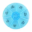 Memosan Round Portable 7 Compartment Weekly Pill Box ���������� ��� �������� 7-������� �������
