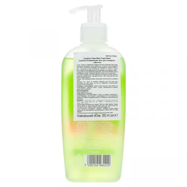 Careline Clear Skin Fresh Wash ���������� ���� ��� �������� ����