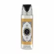 Lattafa Perfumes King Of Arabia ����� (��������������� ���� 100 �� +  ��������������� ���� 20 �� + ����������-����� 200 ��)
