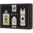 Lattafa Perfumes King Of Arabia ����� (��������������� ���� 100 �� +  ��������������� ���� 20 �� + ����������-����� 200 ��)