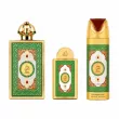 Lattafa Perfumes Queen Of Arabia ���� (����������� ���� 100 �� + ����������� ���� 20 �� + ����������-����� 200 ��)