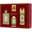 Lattafa Perfumes Queen Of Arabia ���� (����������� ���� 100 �� + ����������� ���� 20 �� + ����������-����� 200 ��)