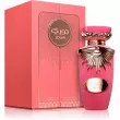 Lattafa Perfumes Jouri ��������������� ����