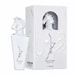 Lattafa Perfumes Maahir Honor ��������������� ����