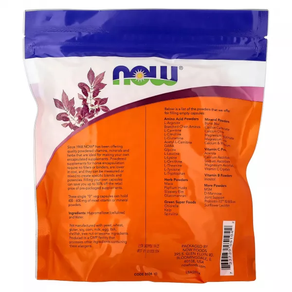 Now Foods Single "0" Veg Capsules ������� ������������ ������� ����� 