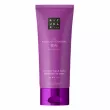 Rituals The Ritual of Yozakura Hand Balm 70ml