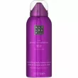 Rituals The Ritual of Yozakura Body Lotion Mousse 150ml