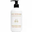 Eau D'Italie Sandalwood & Vanilla Hand & Body Lotion 300ml