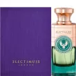 Electimuss Vesper Reverie ����