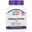 21st Century Lithium Orotate 5 mg ����������� ������� 