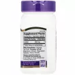 21st Century Inositol 500 mg ����������� ������� 